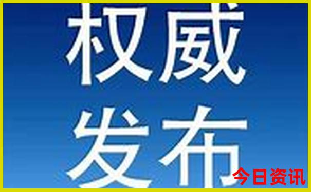 浏阳旅游十大必去景区