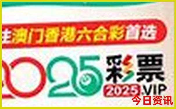 花都必去的5个景点