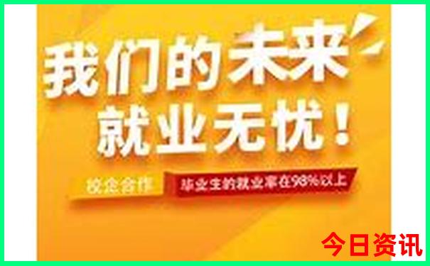 抚顺旅游景点大全排名